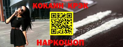таблы Кунгур