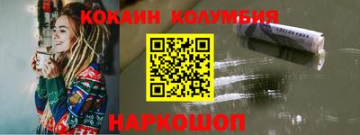 таблы Кунгур