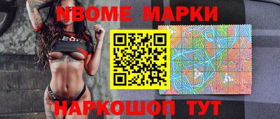 эйфоретик Кумертау