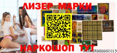 таблы Кунгур