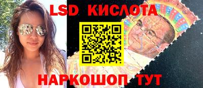 эйфоретик Кумертау