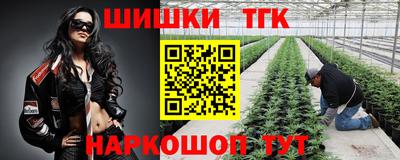 эйфоретик Кумертау