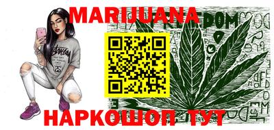 альфа пвп Ливны