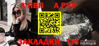 наркотики Кулебаки