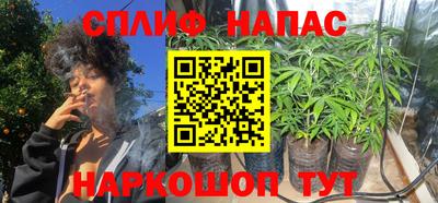 эйфоретик Кумертау
