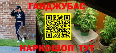 наркотики Кулебаки
