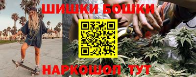 эйфоретик Кумертау