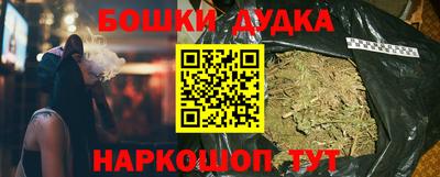таблы Кунгур