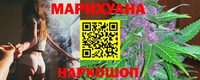 таблы Кунгур