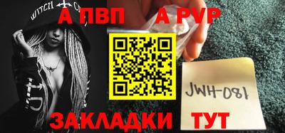 наркотики Кулебаки