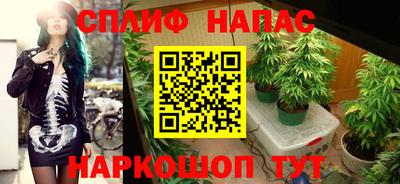 наркотики Кулебаки