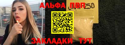 эйфоретик Кумертау