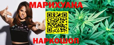 наркотики Кулебаки
