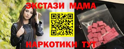 трава Лесосибирск