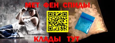 наркотики Кулебаки