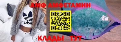 наркотики Кулебаки