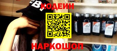 МДМА Ликино-Дулёво
