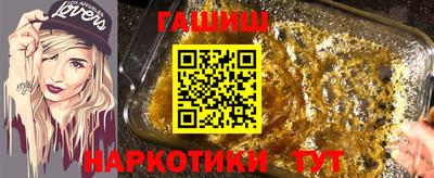 эйфоретик Кумертау