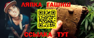 таблы Кунгур