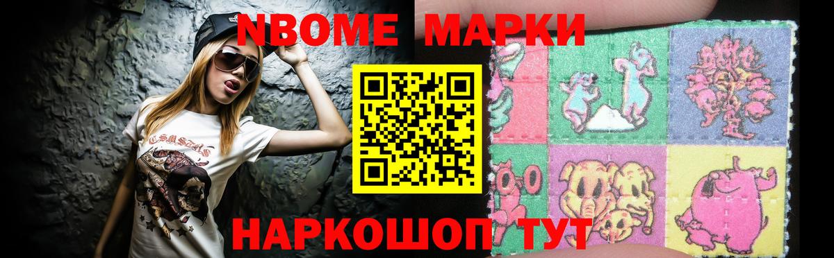 Красноперекопск  гидра онион  Вход с VPN  ЛСД экстази ecstasy  ЛСД экстази кислота 